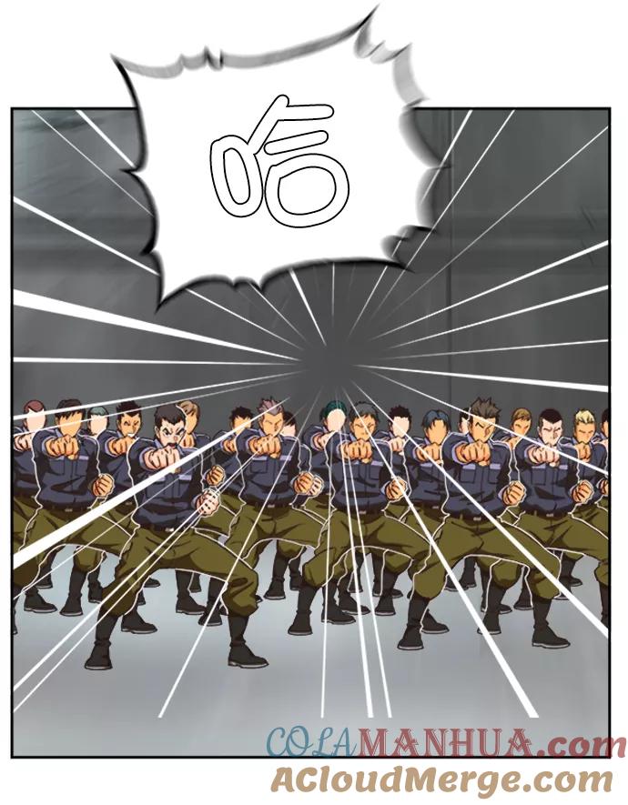 高校之神 - [第6部 RE：与神的较量] 第487话 - 第57张图