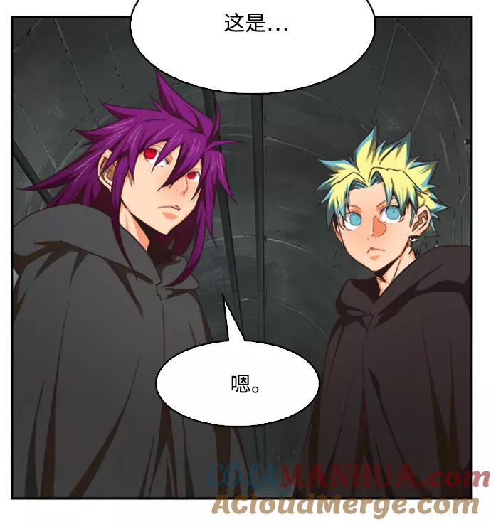 高校之神 - [第6部 RE：与神的较量] 第487话 - 第61张图