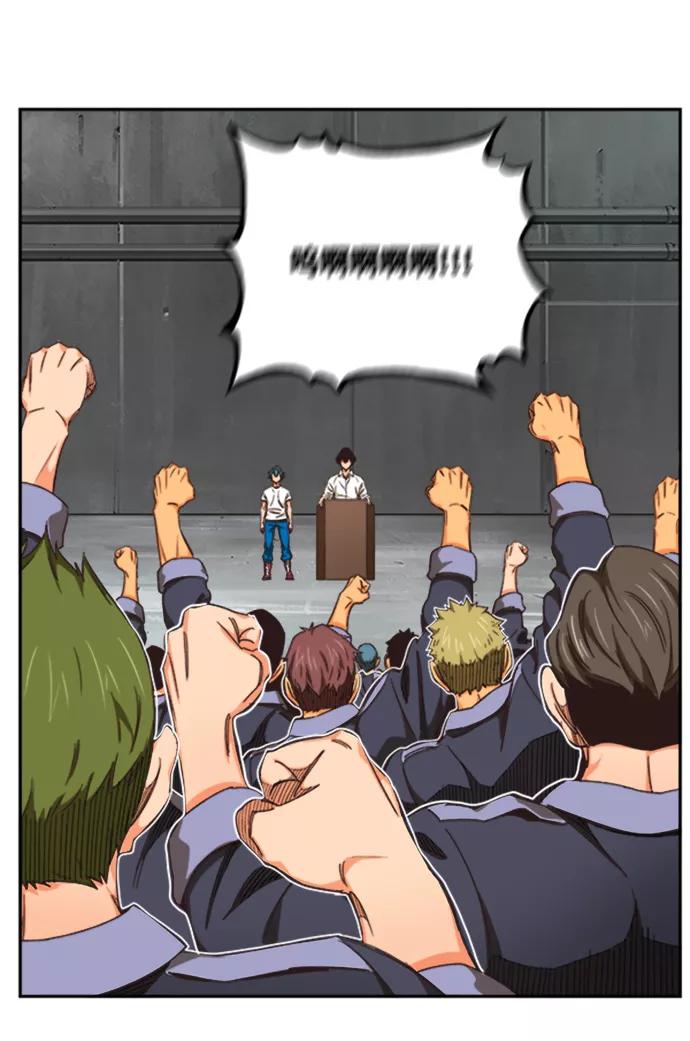 高校之神 - [第6部 RE：与神的较量] 第487话 - 第76张图