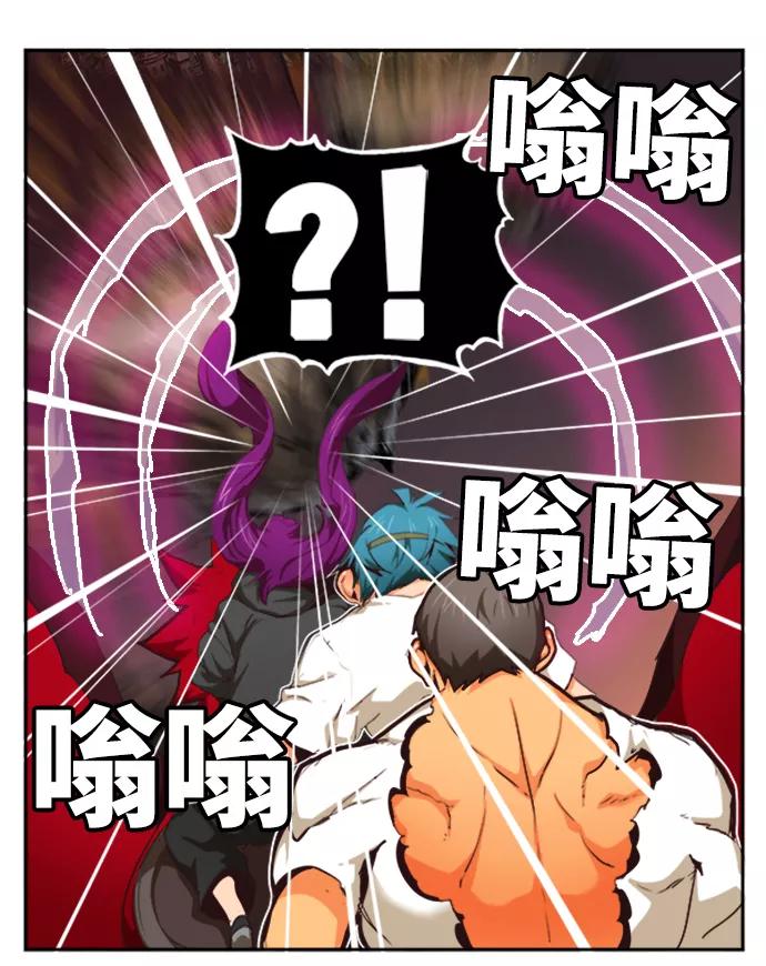 高校之神 - [第6部 RE：与神的较量] 第487话 - 第18张图