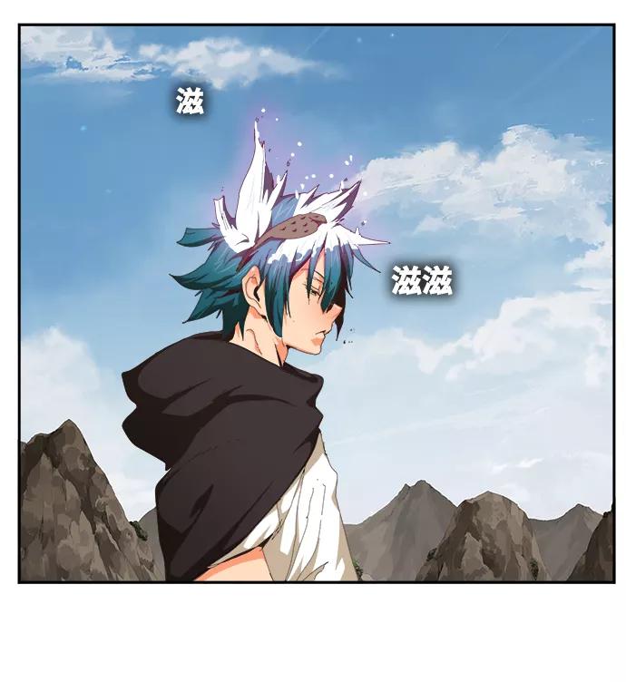 高校之神 - [第6部 RE：与神的较量] 第488话 - 第107张图