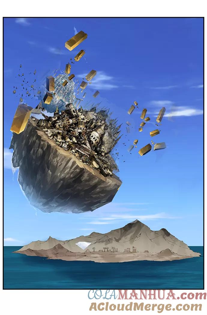 高校之神 - [第6部 RE：与神的较量] 第488话 - 第89张图