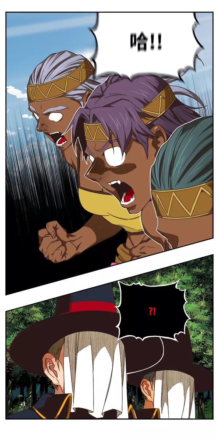 高校之神 - [第6部 RE：与神的较量] 第488话 - 第40张图