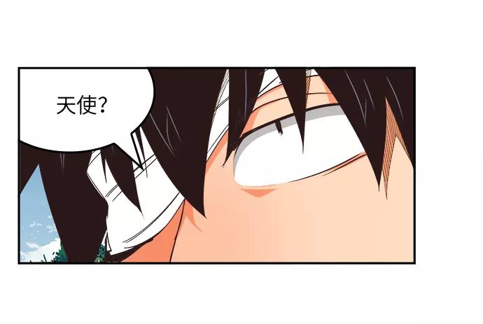 高校之神 - [第6部 RE：与神的较量] 第488话 - 第12张图