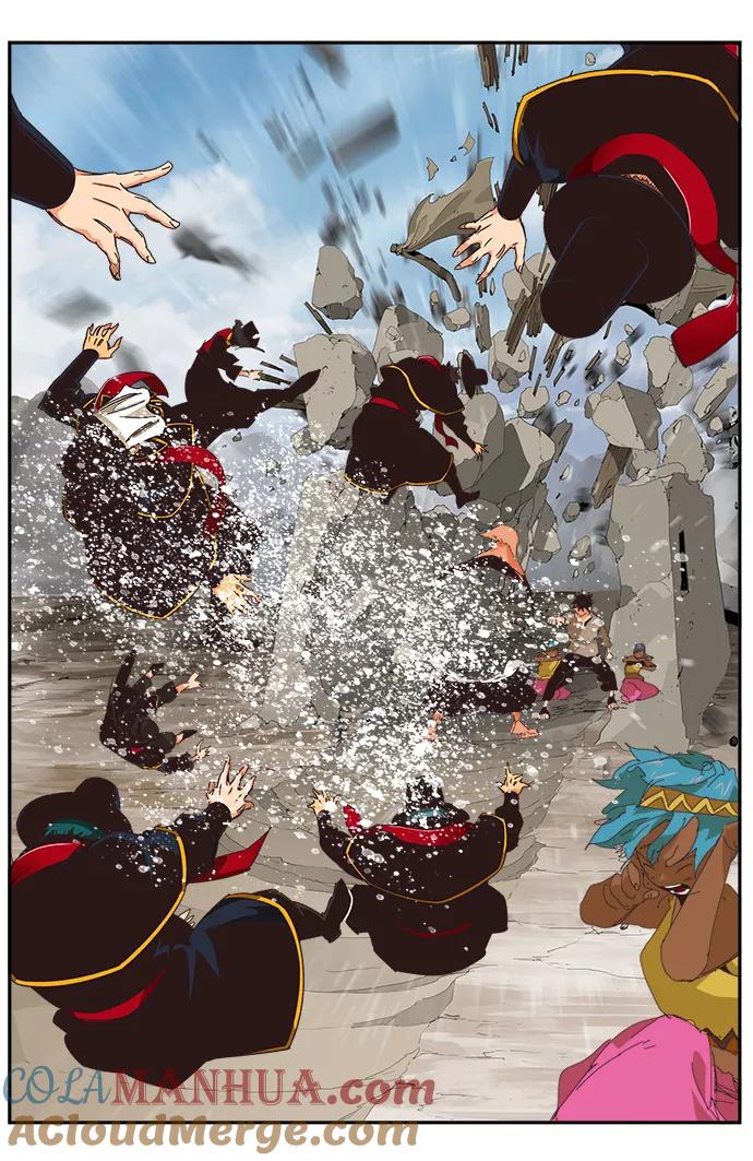 高校之神 - [第6部 RE：与神的较量] 第488话 - 第85张图