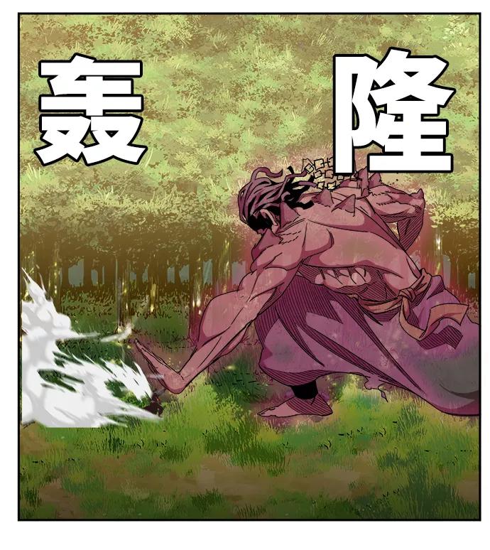 高校之神 - [第6部 RE：与神的较量] 第488话 - 第51张图