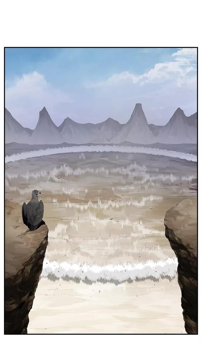 高校之神 - [第6部 RE：与神的较量] 第488话 - 第124张图