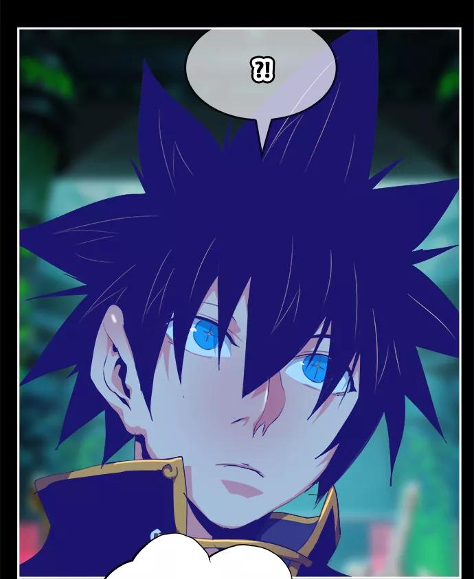 高校之神 - [第6部 RE：与神的较量] 第489话 - 第38张图