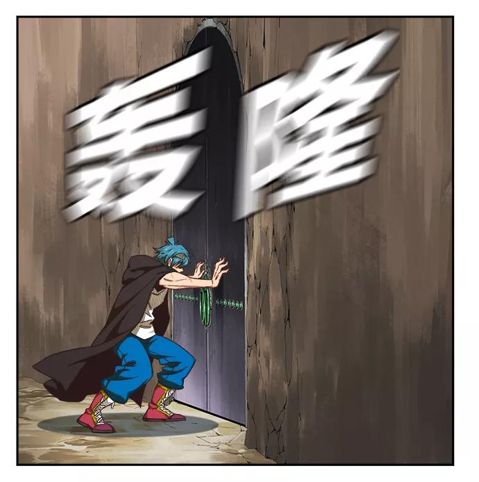 高校之神 - [第6部 RE：与神的较量] 第489话 - 第16张图