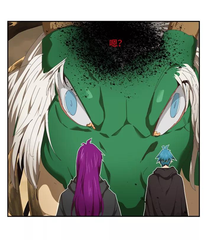 高校之神 - [第6部 RE：与神的较量] 第489话 - 第68张图