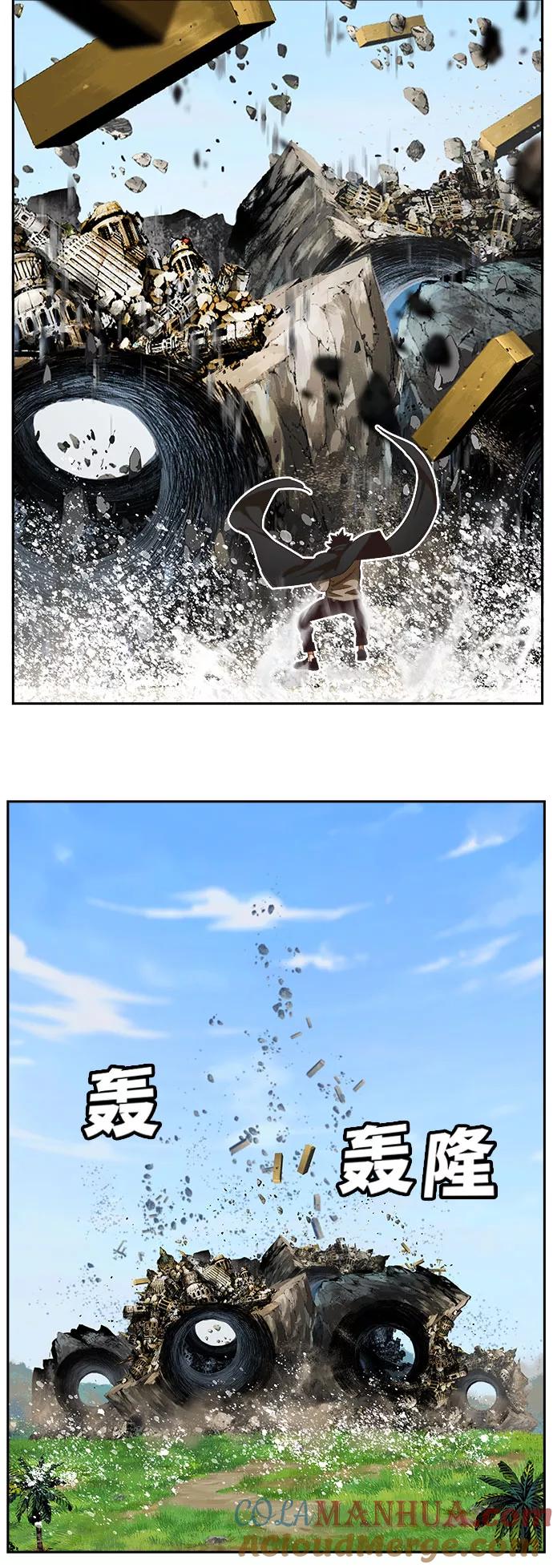 高校之神 - [第6部 RE：与神的较量] 第491话 - 第20张图