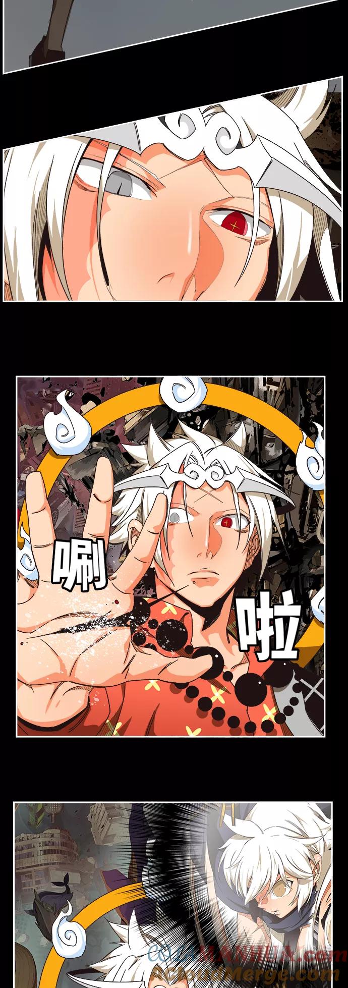 高校之神 - [第6部 RE：与神的较量] 第492话 - 第13张图