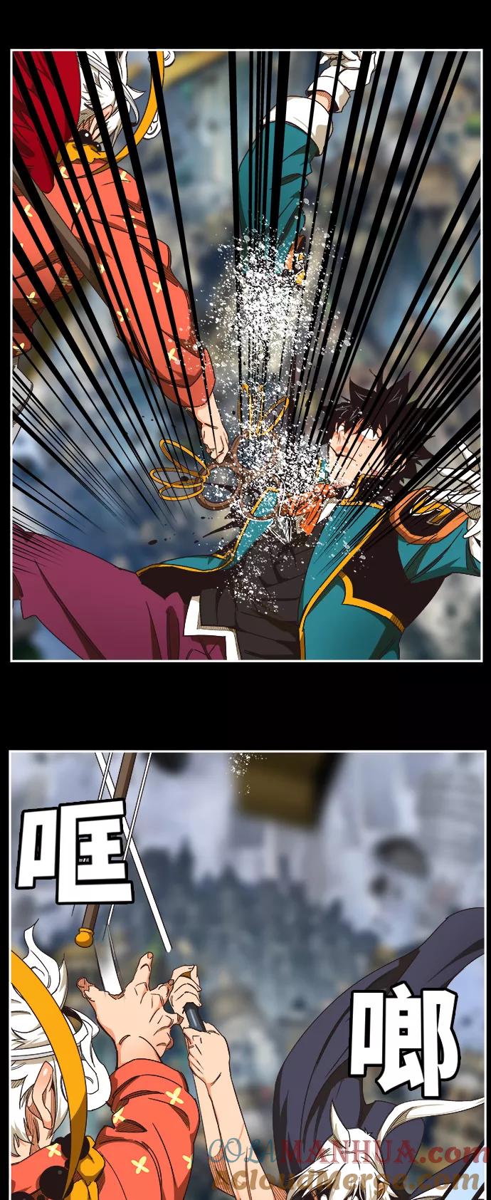 高校之神 - [第6部 RE：与神的较量] 第492话 - 第4张图