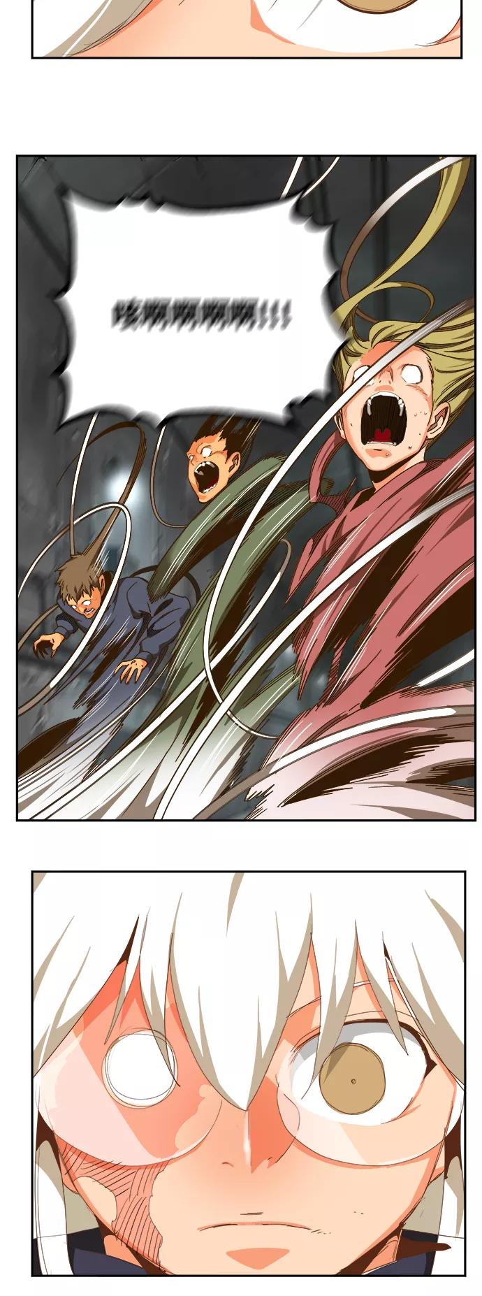 高校之神 - [第6部 RE：与神的较量] 第493话 - 第41张图