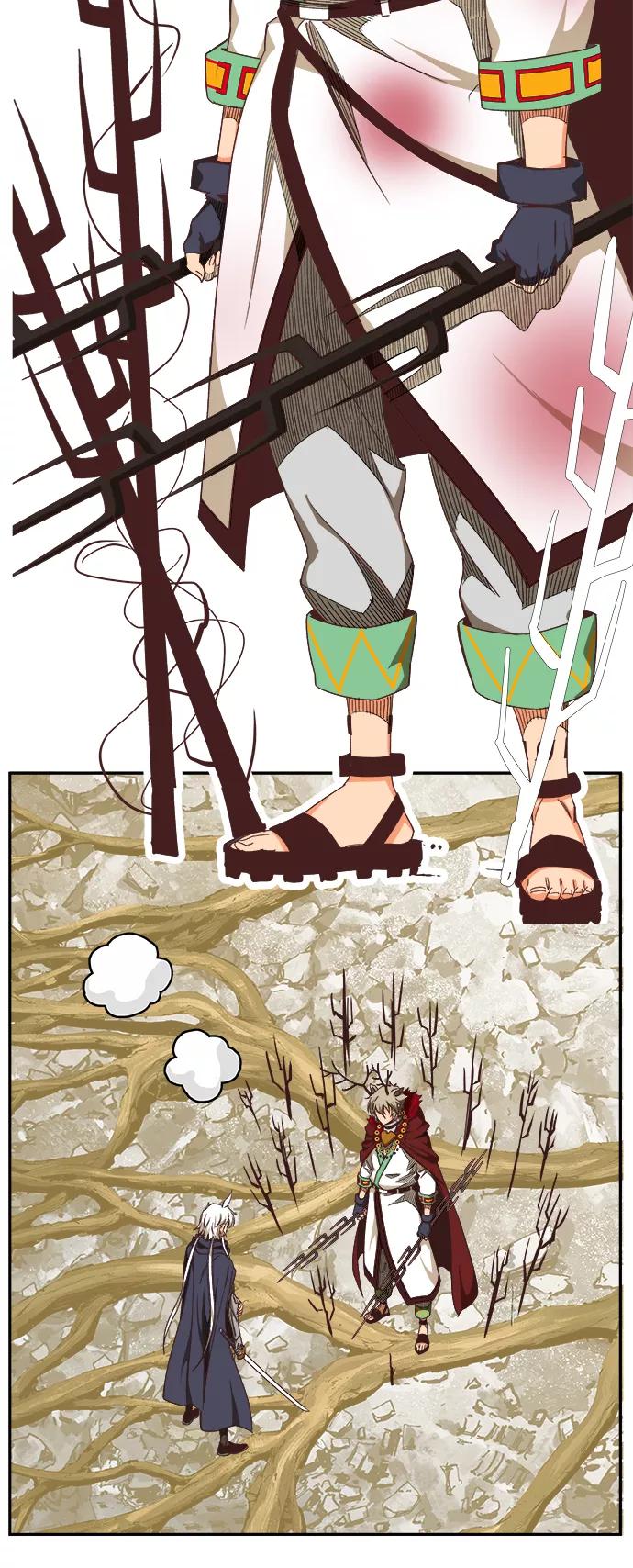 高校之神 - [第6部 RE：与神的较量] 第495话 - 第14张图