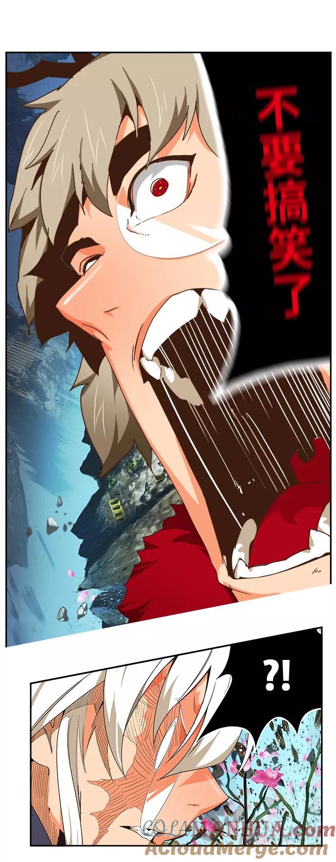 高校之神 - [第6部 RE：与神的较量] 第495话 - 第28张图