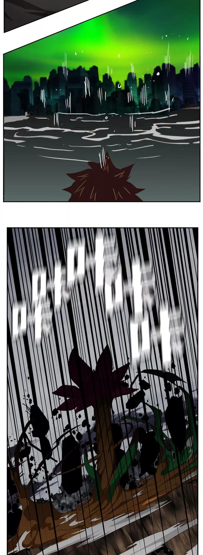 高校之神 - [第6部 RE：与神的较量] 第495话 - 第87张图