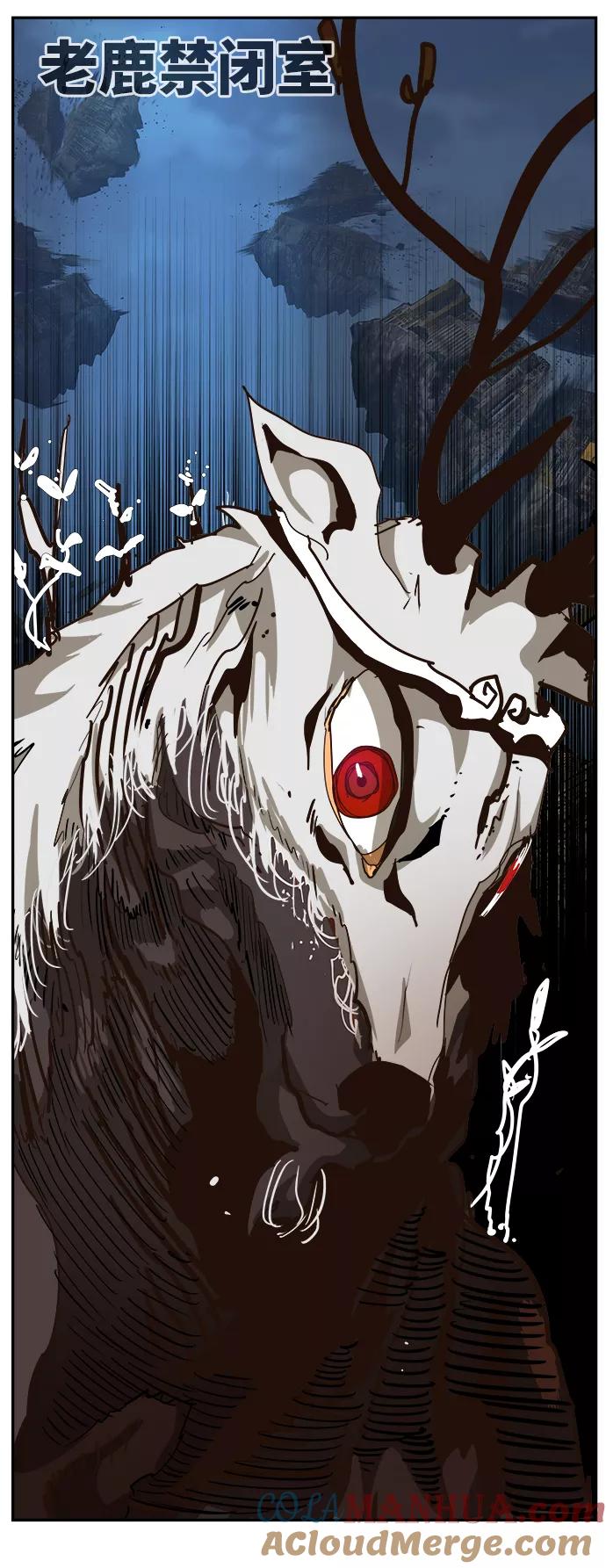 高校之神 - [第6部 RE：与神的较量] 第495话 - 第49张图