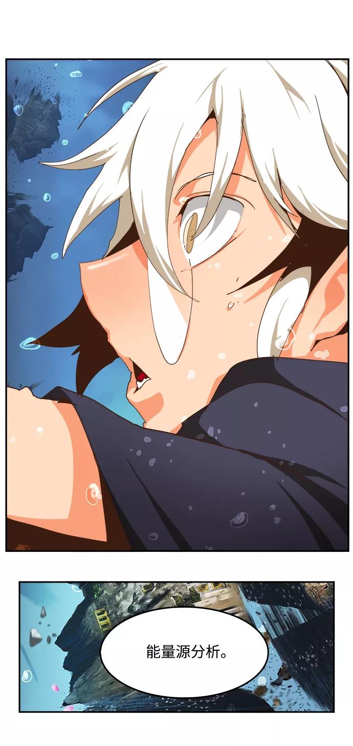 高校之神 - [第6部 RE：与神的较量] 第495话 - 第35张图