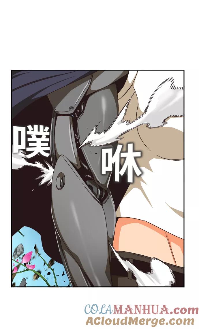 高校之神 - [第6部 RE：与神的较量] 第495话 - 第10张图