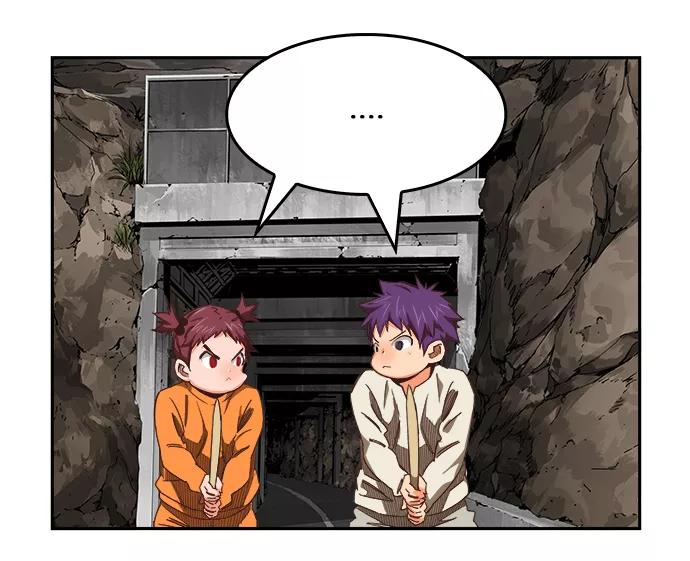 高校之神 - [第6部 RE：与神的较量] 第496话 - 第42张图