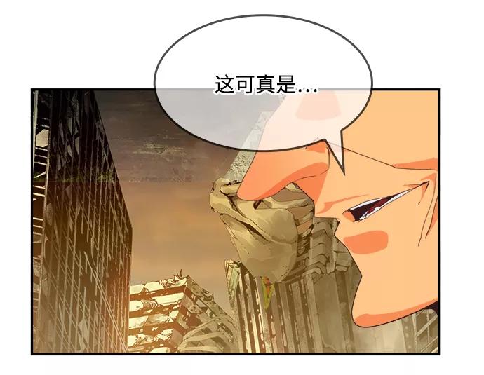 高校之神 - [第6部 RE：与神的较量] 第496话 - 第19张图