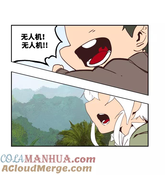 高校之神 - [第6部 RE：与神的较量] 第496话 - 第89张图