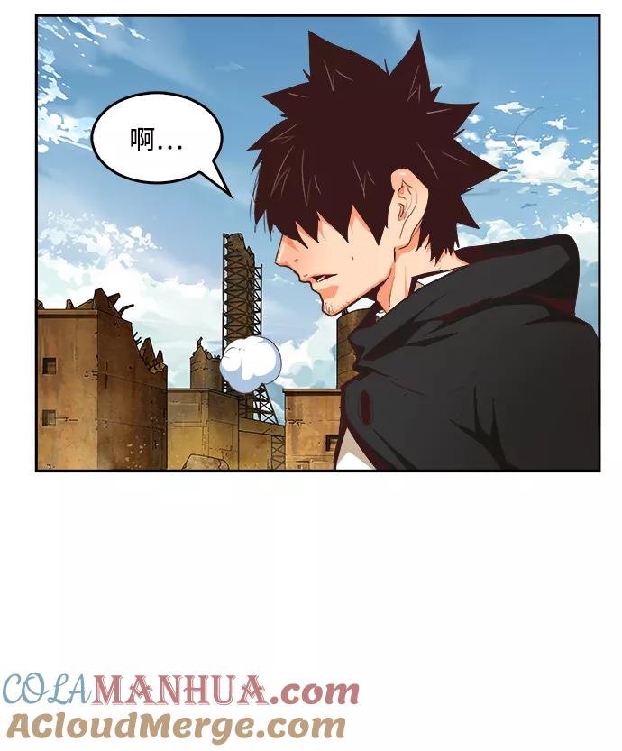 高校之神 - [第6部 RE：与神的较量] 第496话 - 第69张图