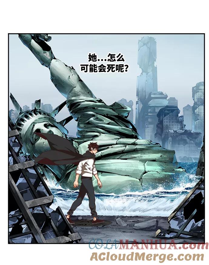 高校之神 - [第6部 RE：与神的较量] 第496话 - 第29张图