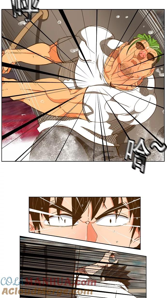 高校之神 - [第2部 全国联赛篇] 第49话 - 第21张图