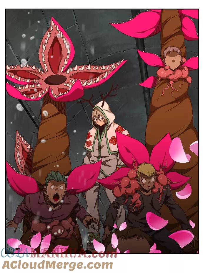 高校之神 - [第6部 RE：与神的较量] 第497话 - 第77张图