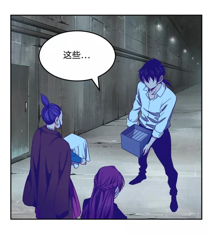 高校之神 - [第6部 RE：与神的较量] 第497话 - 第59张图