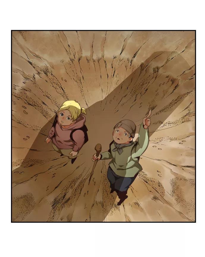 高校之神 - [第6部 RE：与神的较量] 第497话 - 第107张图