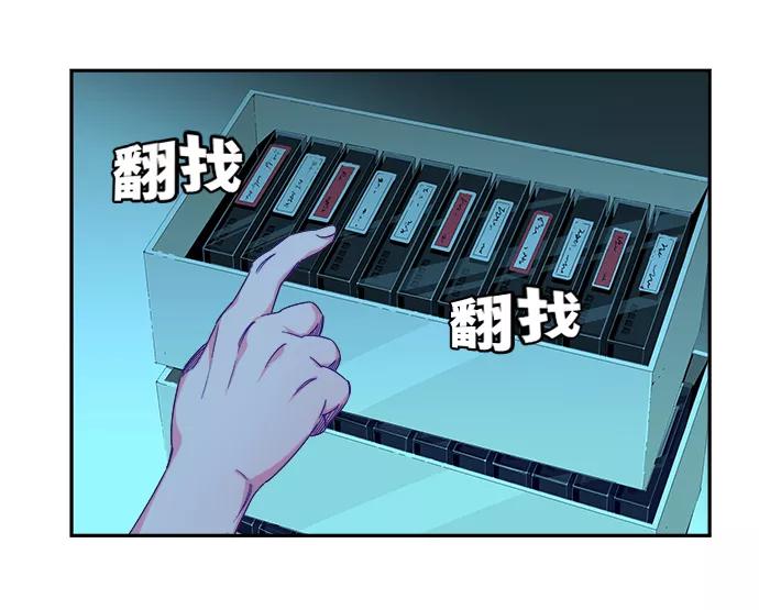 高校之神 - [第6部 RE：与神的较量] 第497话 - 第56张图