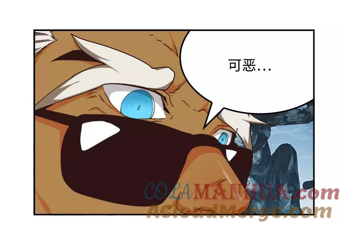 高校之神 - [第6部 RE：与神的较量] 第498话 - 第33张图