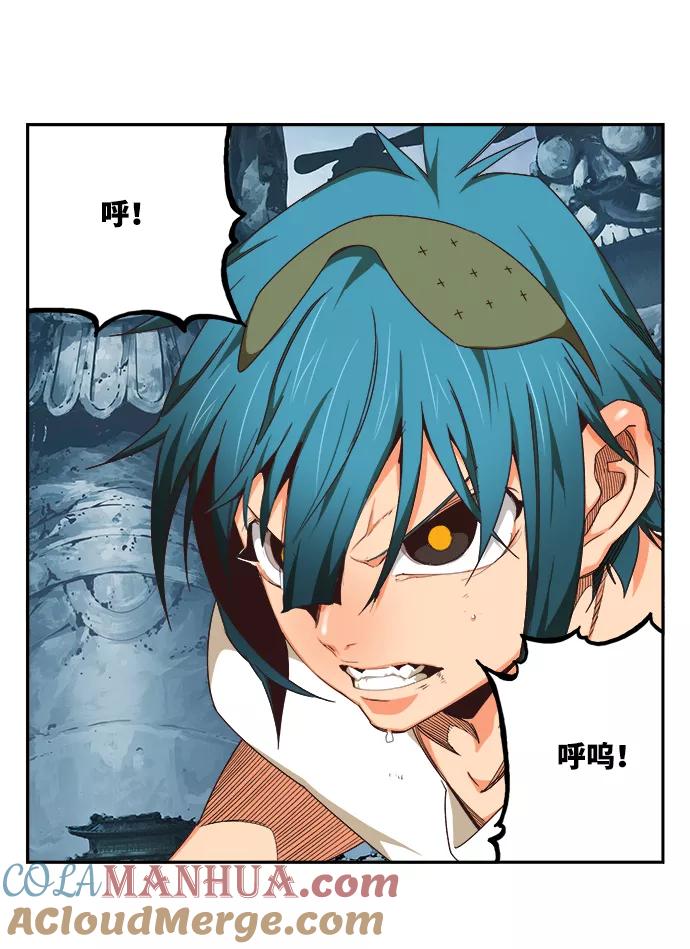 高校之神 - [第6部 RE：与神的较量] 第498话 - 第5张图