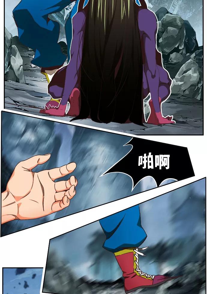 高校之神 - [第6部 RE：与神的较量] 第498话 - 第100张图