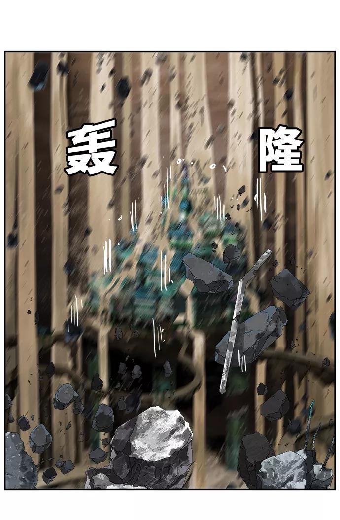 高校之神 - [第6部 RE：与神的较量] 第498话 - 第52张图