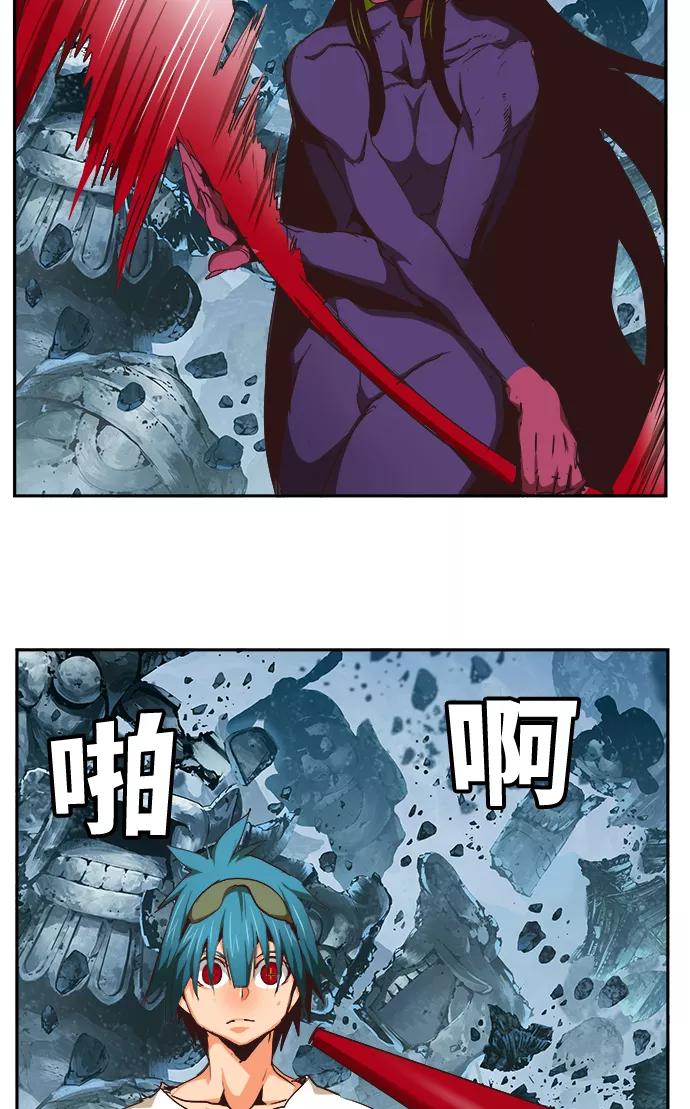 高校之神 - [第6部 RE：与神的较量] 第498话 - 第108张图