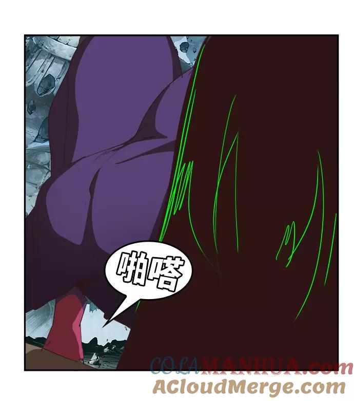 高校之神 - [第6部 RE：与神的较量] 第498话 - 第97张图