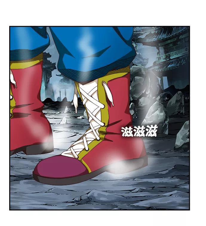 高校之神 - [第6部 RE：与神的较量] 第498话 - 第7张图