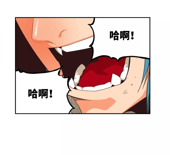 高校之神 - [第6部 RE：与神的较量] 第498话 - 第28张图