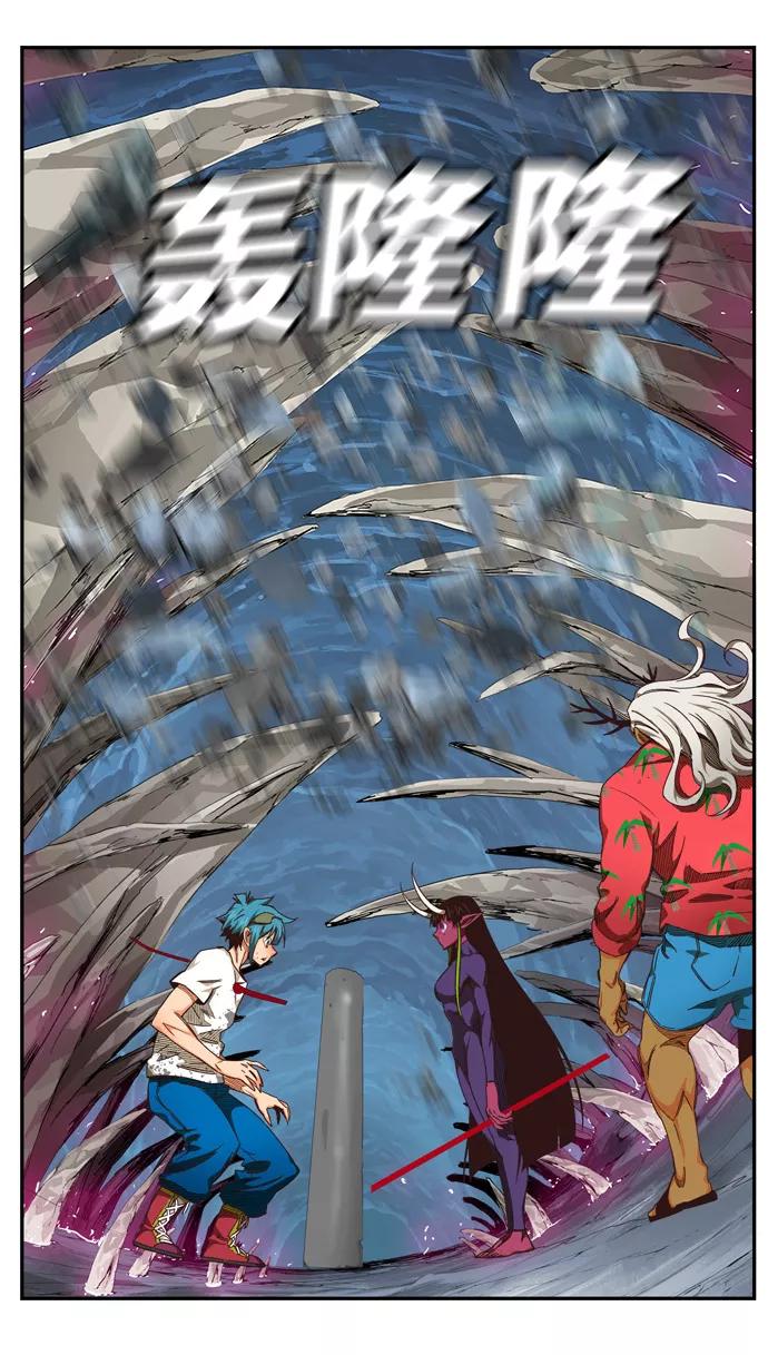 高校之神 - [第6部 RE：与神的较量] 第499话 - 第87张图