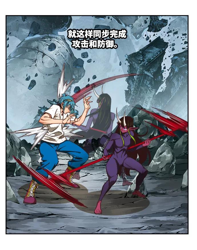 高校之神 - [第6部 RE：与神的较量] 第499话 - 第18张图