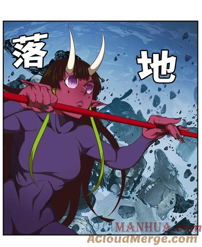 高校之神 - [第6部 RE：与神的较量] 第499话 - 第57张图