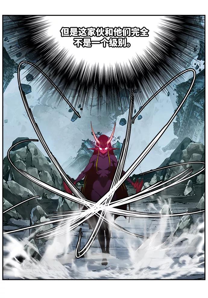 高校之神 - [第6部 RE：与神的较量] 第499话 - 第7张图