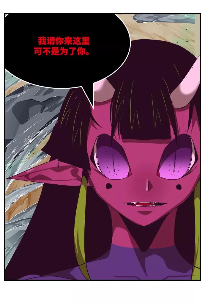 高校之神 - [第6部 RE：与神的较量] 第499话 - 第102张图