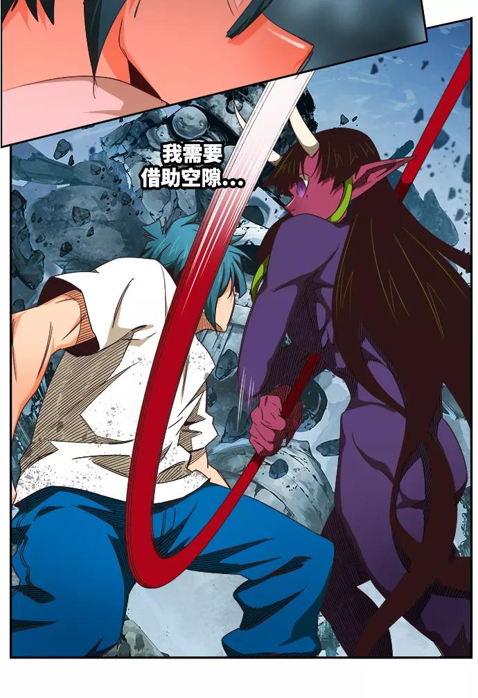 高校之神 - [第6部 RE：与神的较量] 第499话 - 第12张图