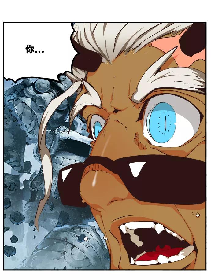 高校之神 - [第6部 RE：与神的较量] 第499话 - 第67张图