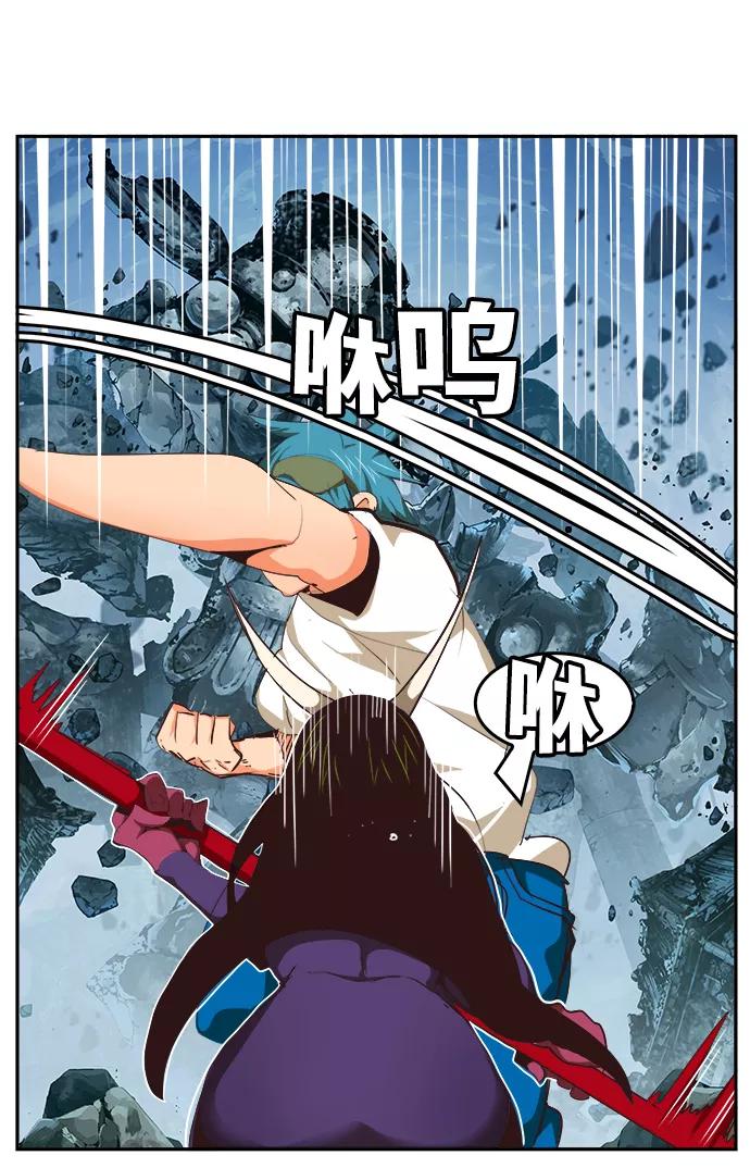 高校之神 - [第6部 RE：与神的较量] 第499话 - 第50张图